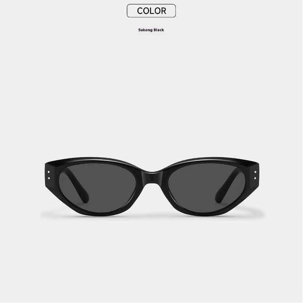 HELMER- Retro cat-eye sunglasses, unique men's and women's sun protection street style, ins trendy UV protection sunglasses 3612