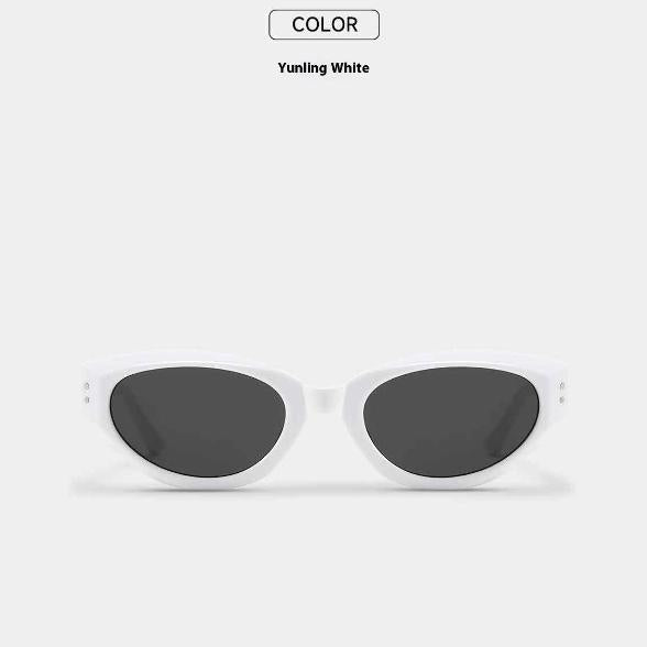 HELMER- Retro cat-eye sunglasses, unique men's and women's sun protection street style, ins trendy UV protection sunglasses 3612