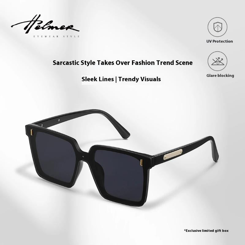 HELMER- Trendy Women's Sunglasses, Women's UV Protection All-in-One Large square frame Sunglasses 7989